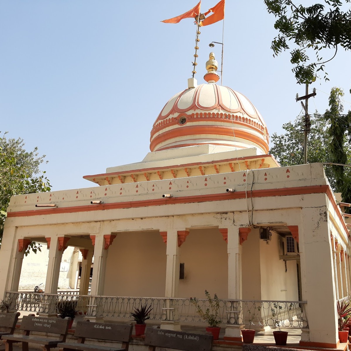 Attraction 2: Garudeshwar Dutt Mandir